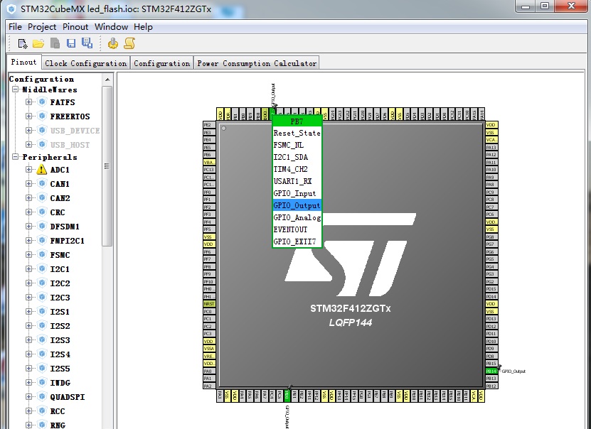 stm32cubemx的控制LED的GPIO配置