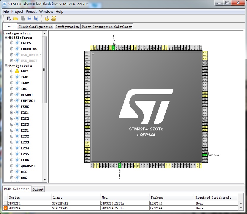 stm32cubemx工程配置页面